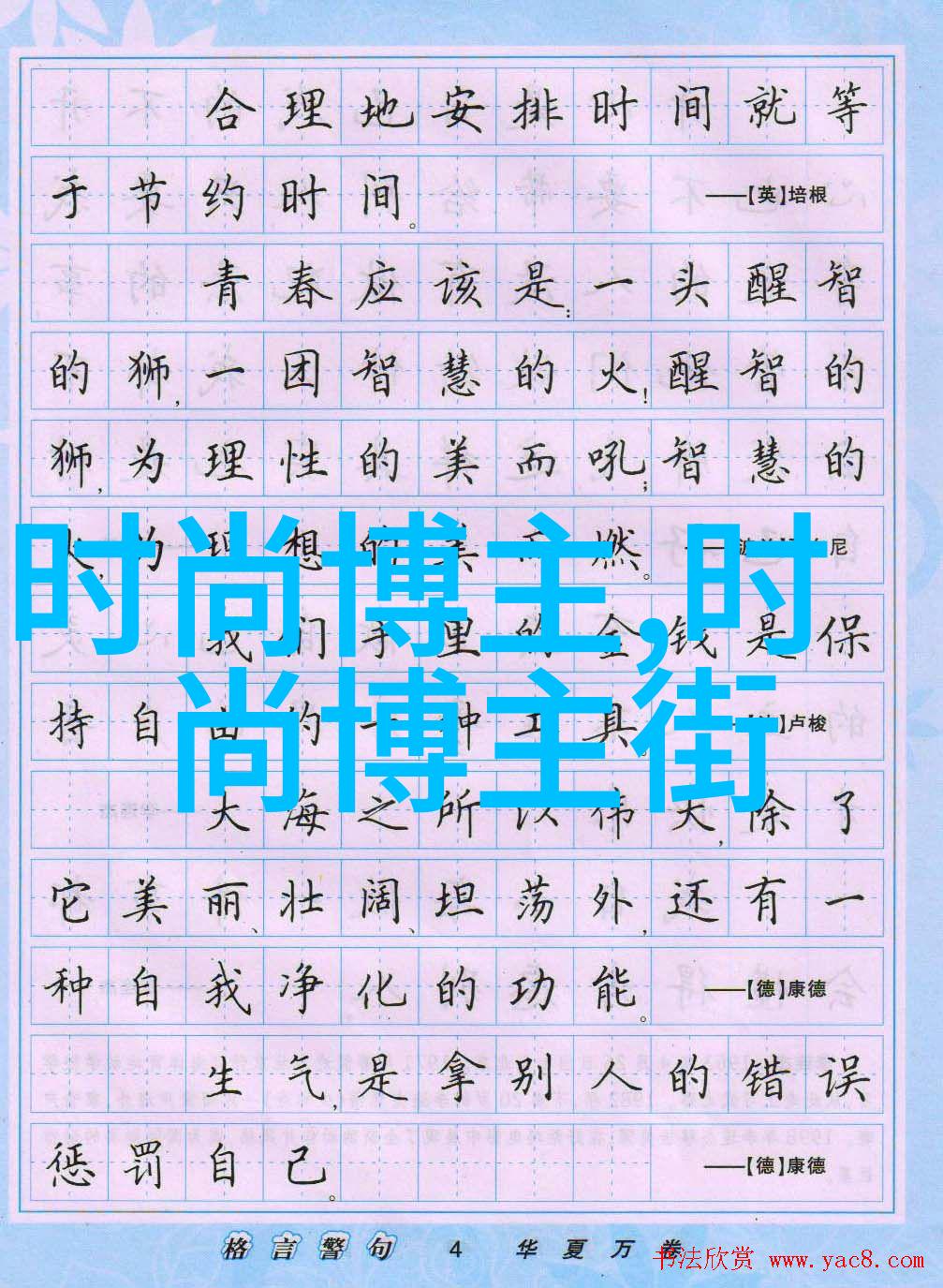 探秘塔卡沙神秘岛屿的海洋宝藏与独特文化