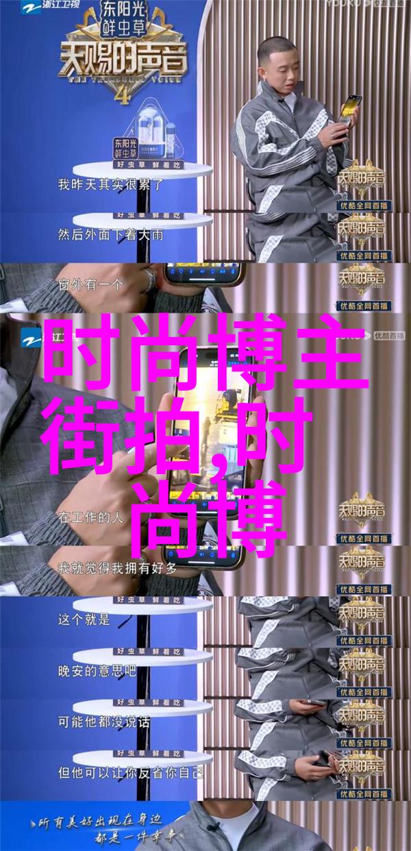 理发行业发展迅速应如何持续学习以适应新趋势
