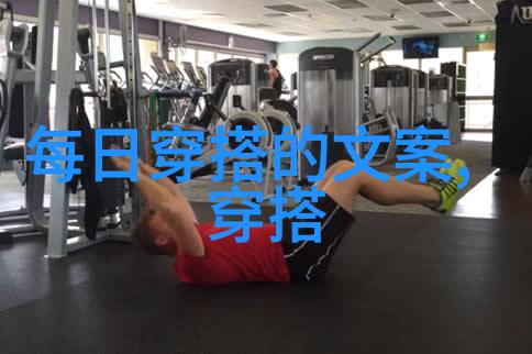 10元快剪培训班我是如何在10元内学会快剪的