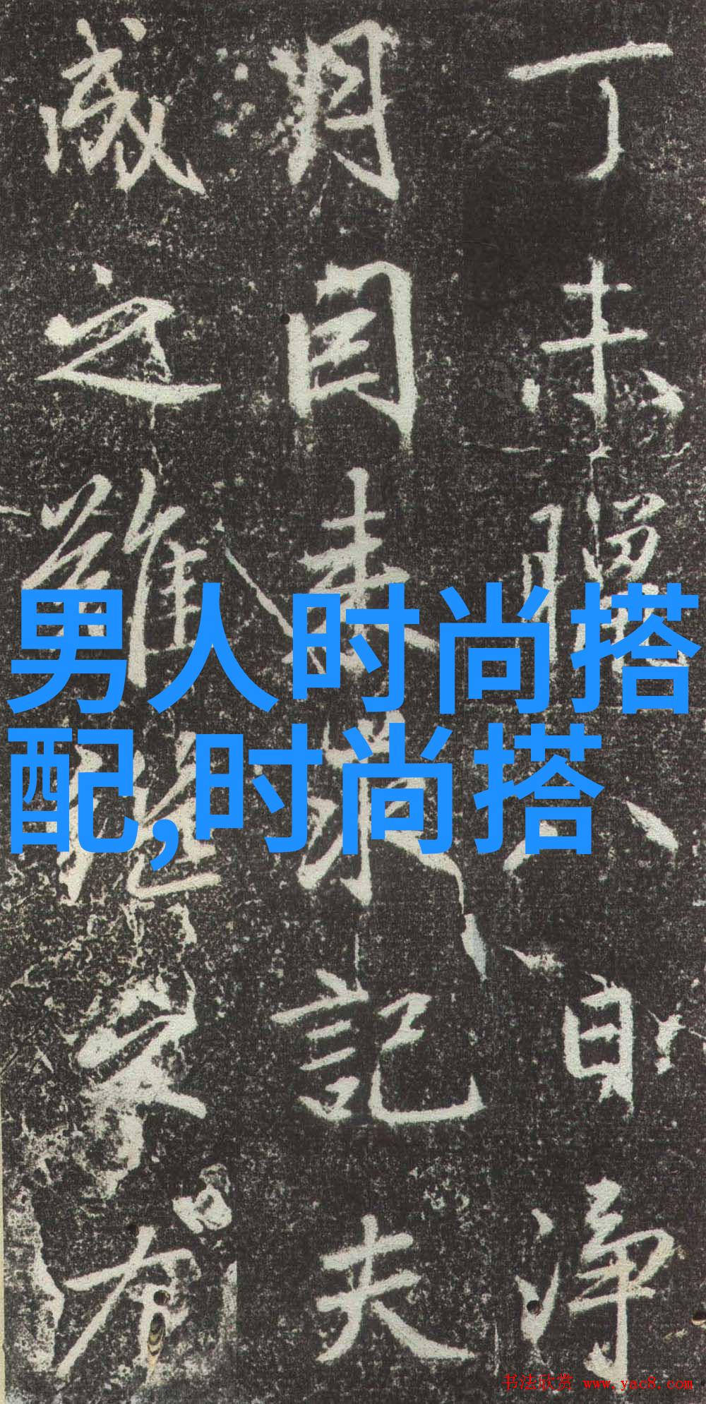 4.5天工作制-灵活节奏的新常态探索4.5天工作制带来的变化与机遇