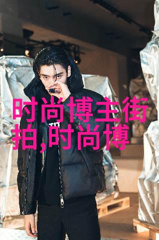 舞鞋的文化演变与审美转向研究