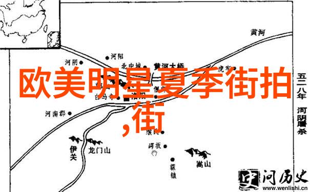 时尚男装夹克搭配指南与街头风采