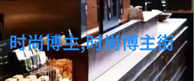 时间裂缝202的秘密