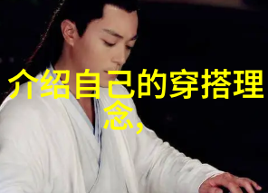 情侣间的嫉妒与爱 - 熟睡中的 DATEJEALOUSVUE 的永恒主题