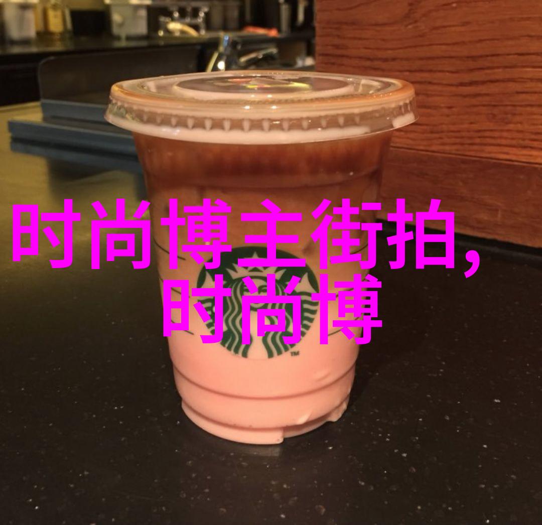 风姿翩然超个性短发下的新女性