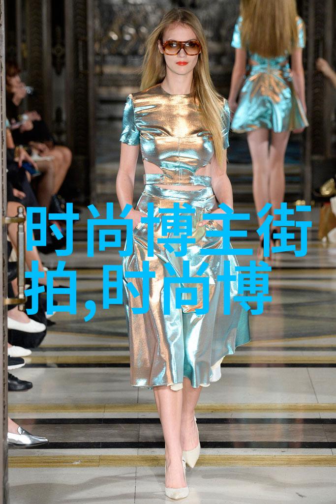 穿越时空的皮衣揭秘古今最神秘搭配