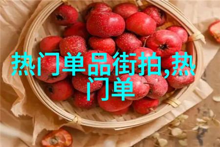 博物馆之城第二季卓创资讯网报道单霁翔带队梦回盛世长安难道这不正是我们期待已久的历史时光吗