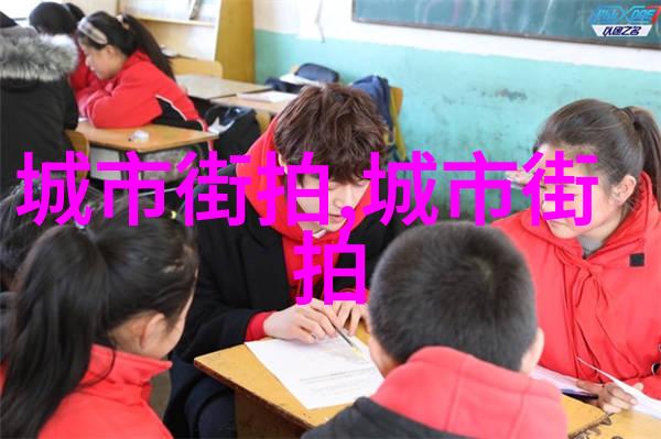 爱情岛论坛永久入口口探秘