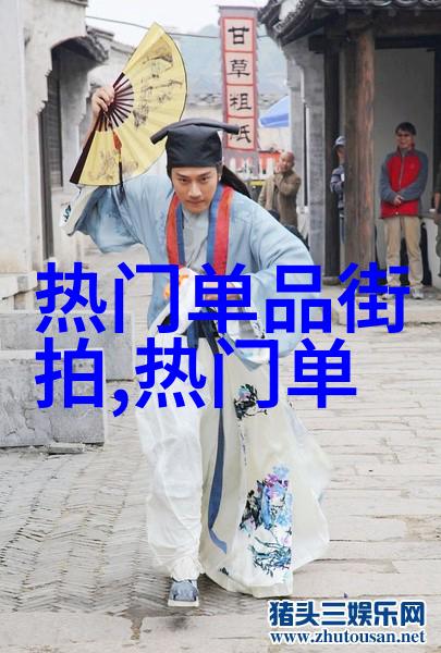 颜色与剪法相结合教你如何用颜色来塑造完美的40后减龄形象