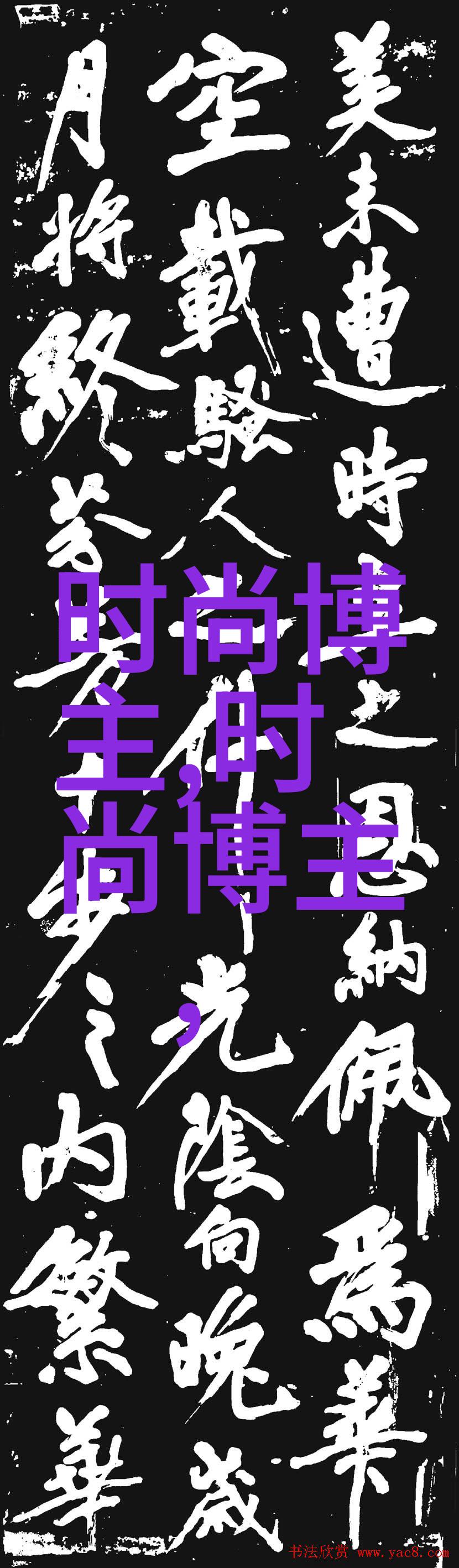 在生活中寻找493的意义与象征