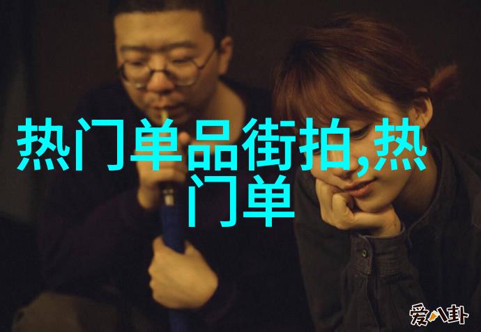 剪刀手的财富梦一年10元理发如何让钱不停歇地飞走
