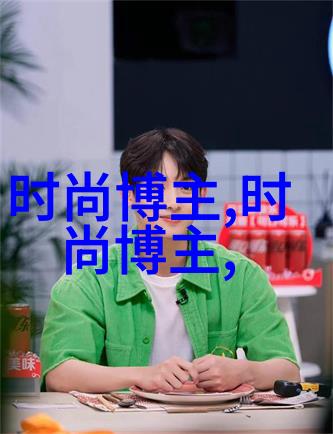 如何将美发教学提升至艺术层次