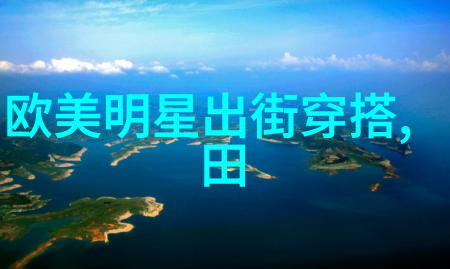 2023最火超短发女 - 剪短新颜揭秘2023年最流行的超短发女孩造型
