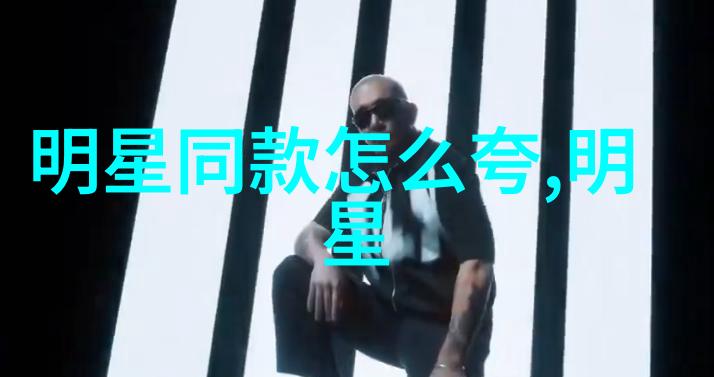 中短发对40岁人的职业形象有哪些影响