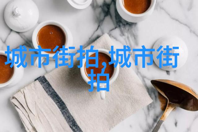 高级美发培训班我要学会给自己做个完美造型高级美发培训班的秘密