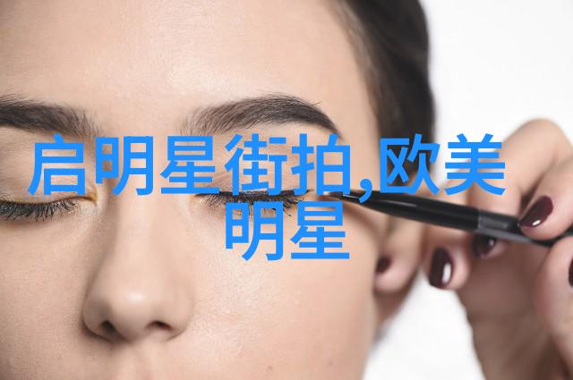 休闲西服的搭配技巧是什么