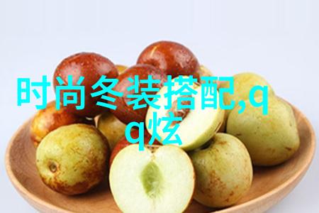 主题-藏不住陈隐隐世名医的秘密药方与命运之谜