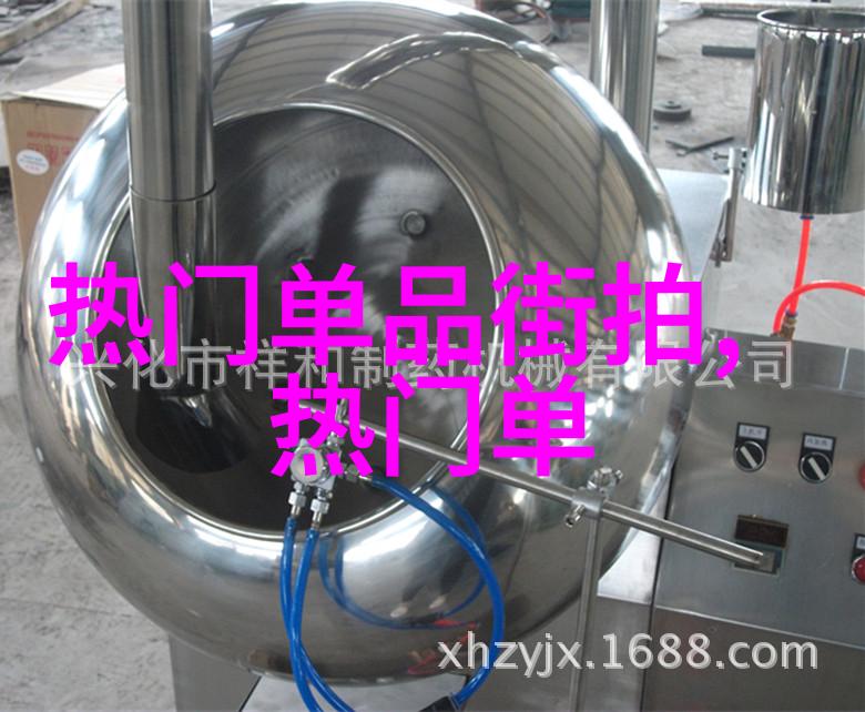 黄伟明动漫网站上的星辰导演编织故事的天才之手