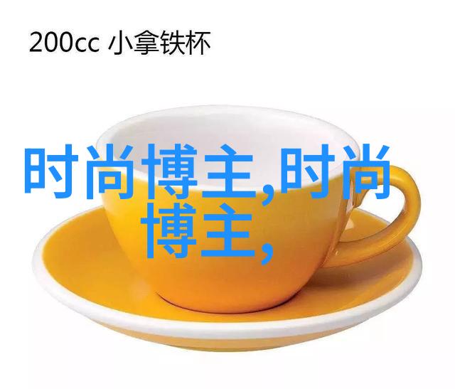 男士搭配衣服的软件-时尚达人男士穿搭软件解析