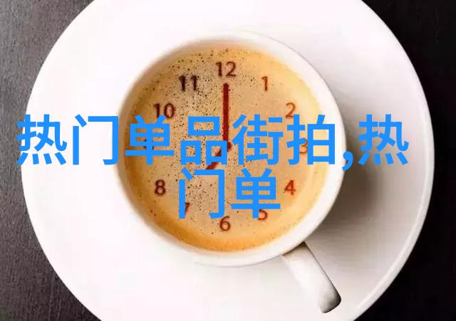 男士日常保养必备简单实用的两边剃毛技巧