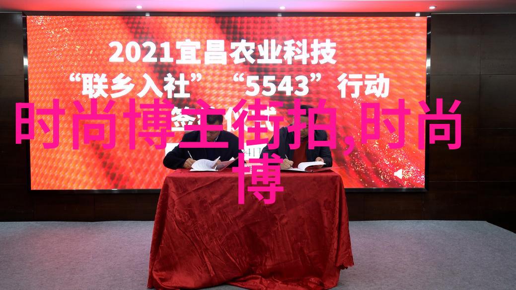油头阴影中的首领