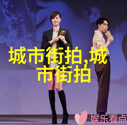 沉默的巨塔与喧嚣的小说