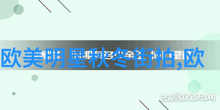 男士搭配神器探索这款app如何改变你的着装风格