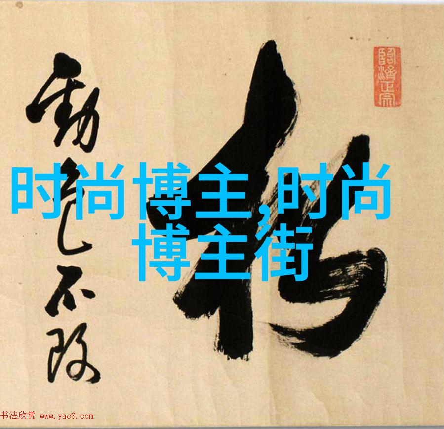 霍泽笔趣全文阅读探索水儿世界的魅力与深度