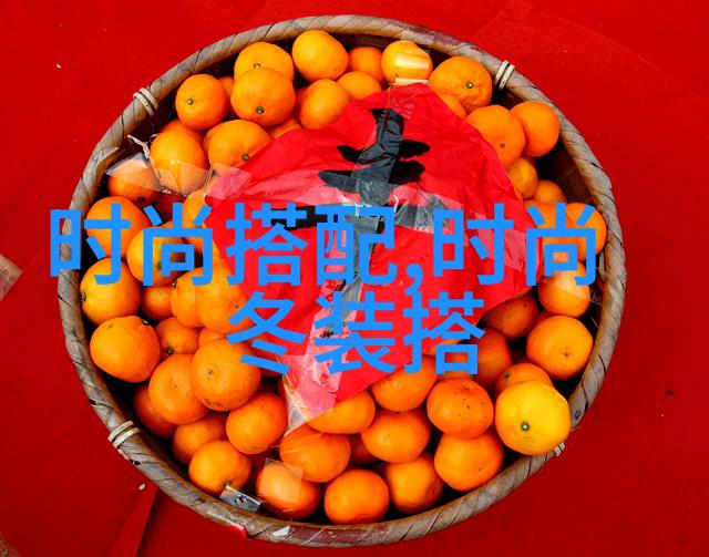 2022男装搭配别让你的穿搭跟不上时代步伐