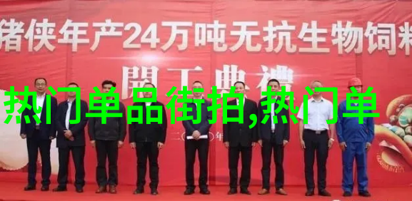 小红书美发图片中短发我的新发型尝鲜记