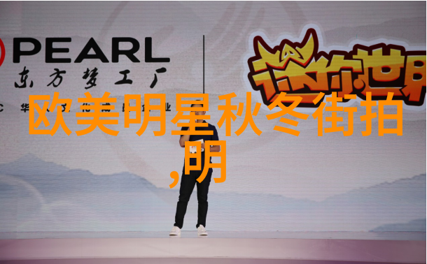 深圳美妆美发盛行追逐时尚潮流的MM剪发新趋势
