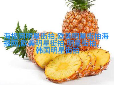 短边框寸頭