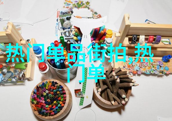 韩版男装时尚指南轻松搭配的艺术秘诀