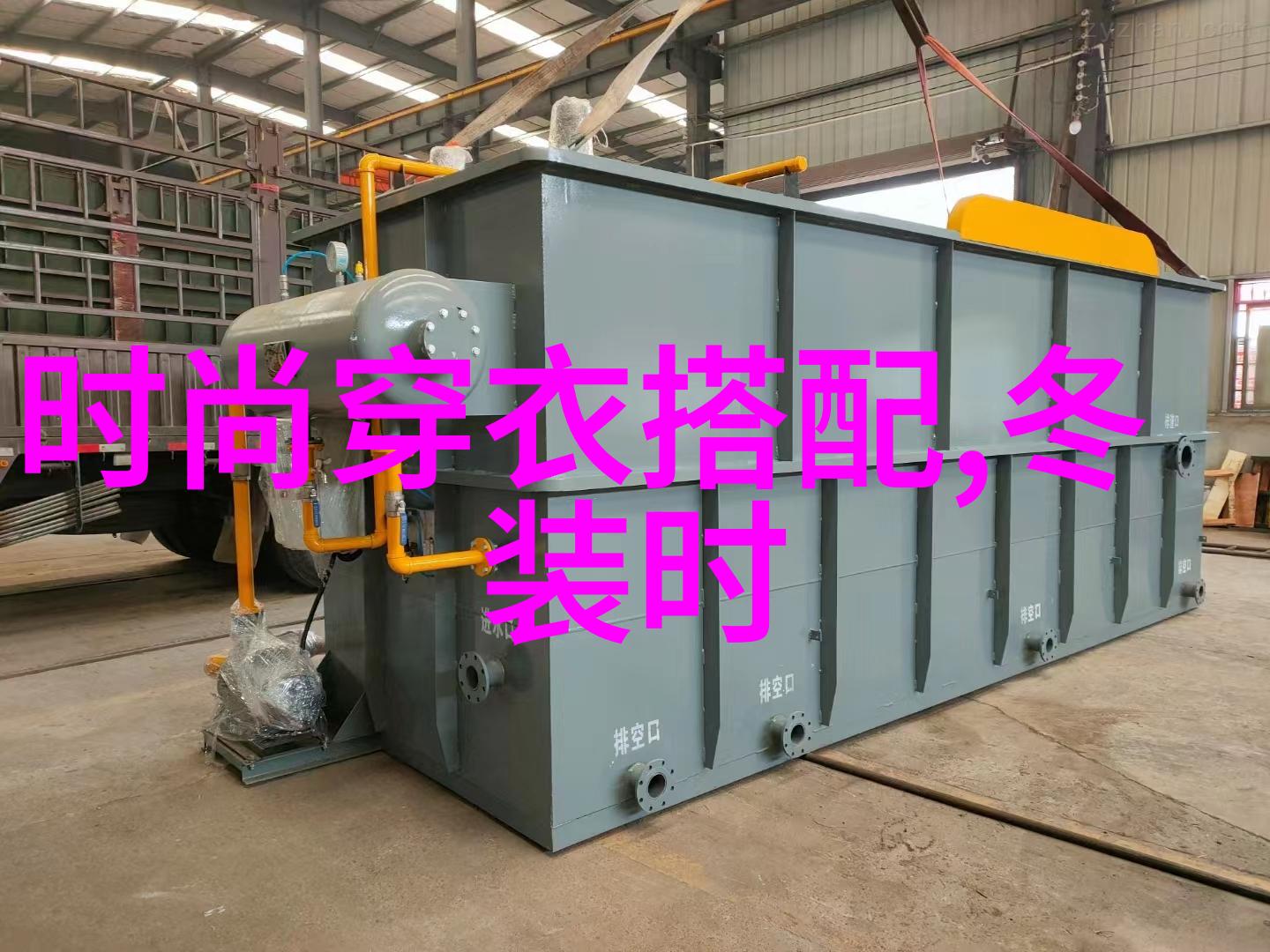 海信空调我是如何用一台小巧的海信空调在炎热夏天把家变成避暑胜地的