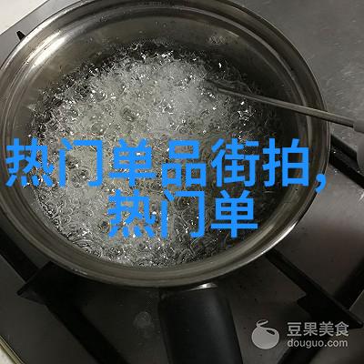 人物传记-张鼎清末民初的政治家与学者