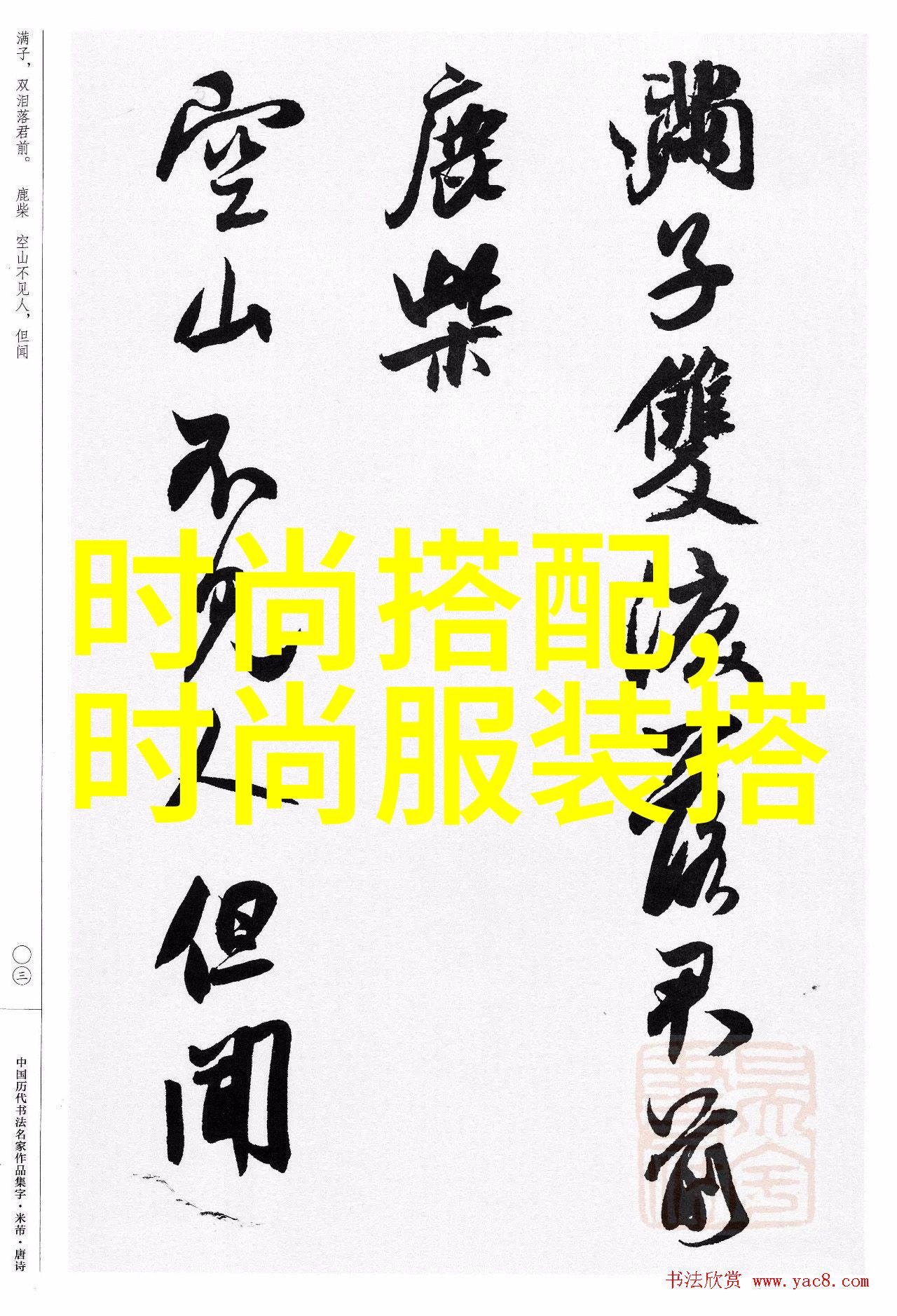 48小时自由行探秘欧洲古城