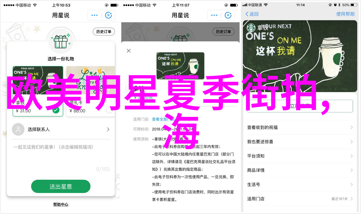 双人行者探索207两厢的魅力与可能性