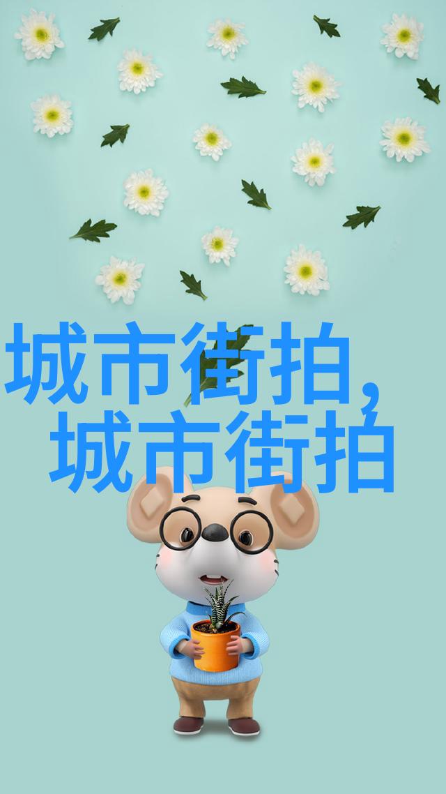 体育老师C了一整节课体育课教学失误