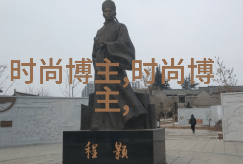 在搭配上男士风衣与什么样的裤装最为和谐呢