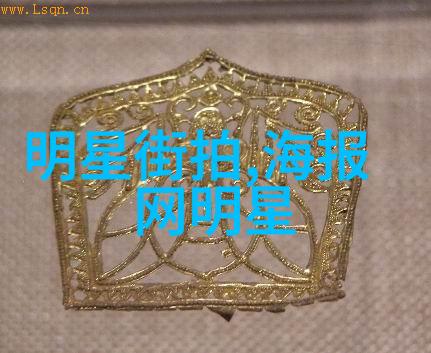 男大香肠女甜甜圈一段不伦之恋的诞生