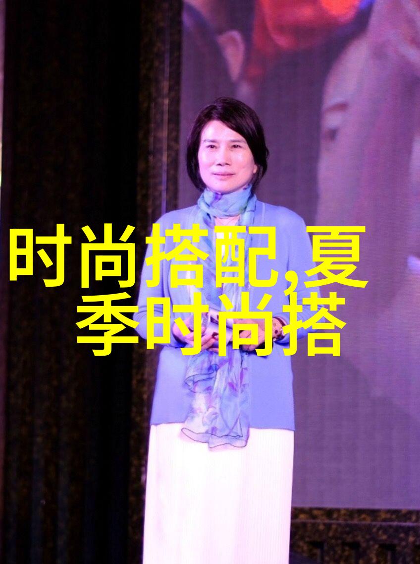 是否有任何传统习俗或节日与此日期相联系