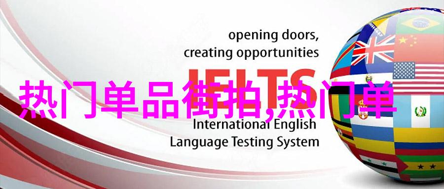 现代时尚发型我是如何从平凡到时髦的我的造型变革故事