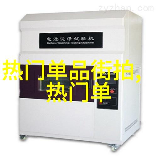 淘宝网儿童服装配饰搭配技巧让孩子们更加吸引人