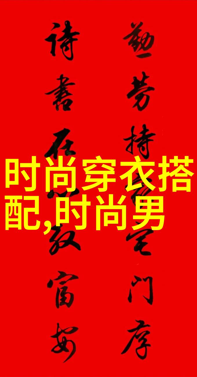 主题我是他的副手一个小镇警官的故事