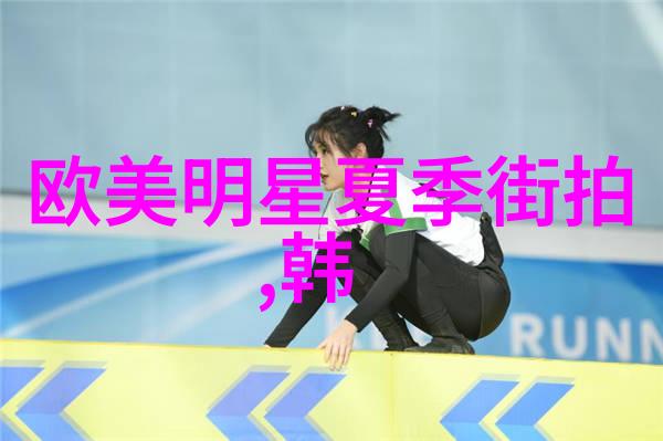 男士围巾的时尚之选优雅与保暖的完美结合