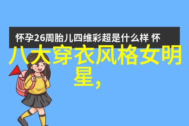斯得雅 - 探秘斯得雅穿越时空的古老智慧与神秘艺术