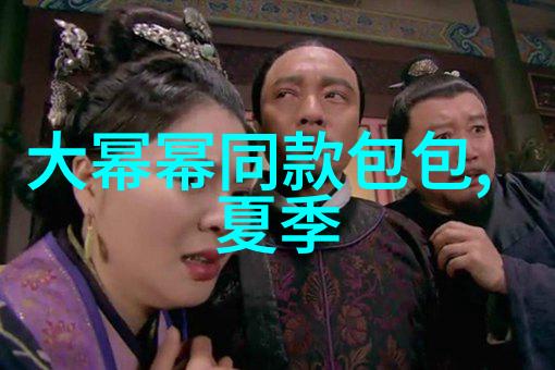 2s时刻探索数字的双重面貌