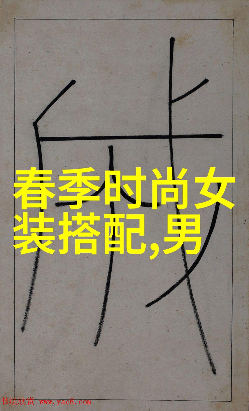 百度搜索引擎的历史与未来发展方向