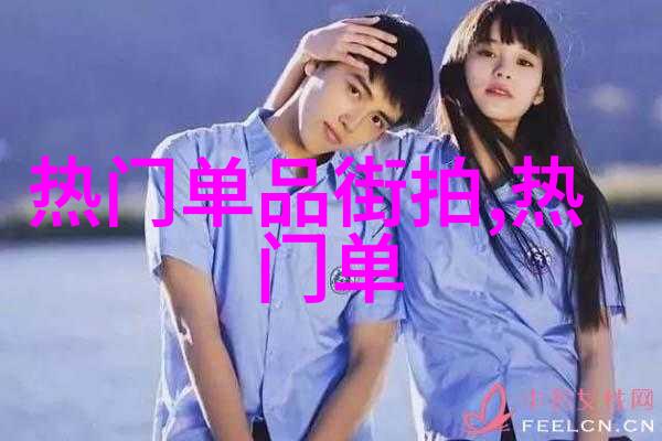22350型护卫舰新一代海上警巡力量