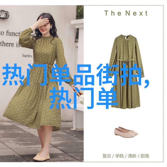2022年最新时尚趋势探索新发型女孩的魅力世界
